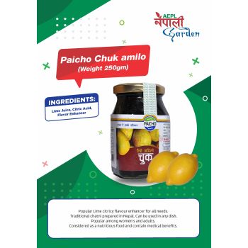Paicho Chuk Amilo(12 Jars)