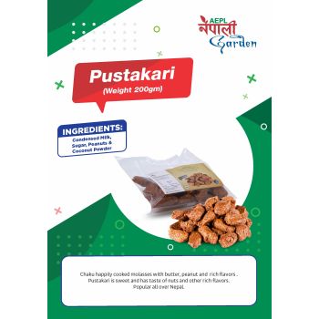 Kasthamandap's Pustakari(48 Packets)