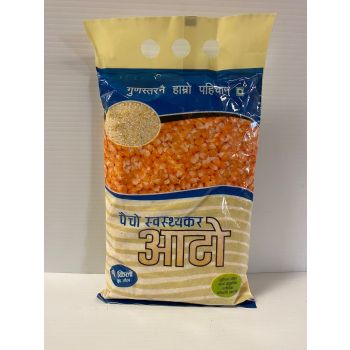 Paicho Makai ko Chakla Corn Grits (16 Packets)