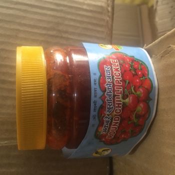 Akabare Chili paste Achar