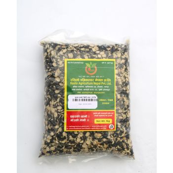 Jumla Black Bean Lentil - 1 KG