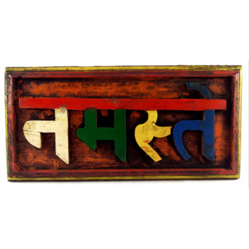 Wooden Nepali Namaste Wall Hanging - Painted